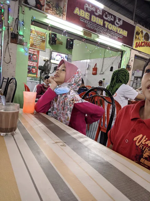 Mee Udang MJ Picture 4