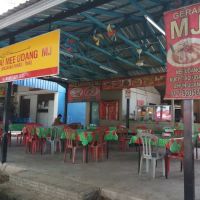 Mee Udang MJ ico