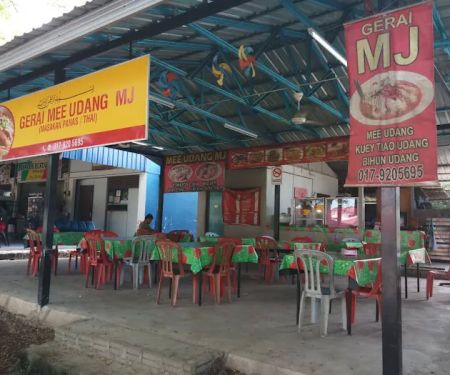 Mee Udang MJ