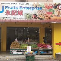 BRJ Fruits Sdn Bhd ico