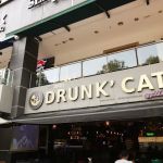 Drunk' Cat Publika