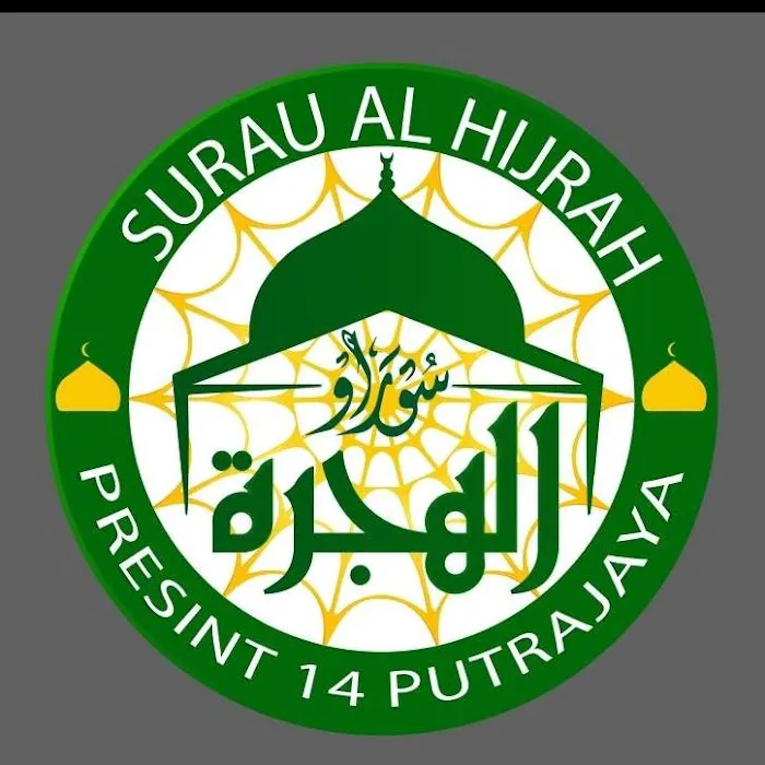 Tapak Pembinaan Surau Al-Hijrah Presint 14F Picture 2