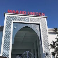 UNITEN Mosque ico