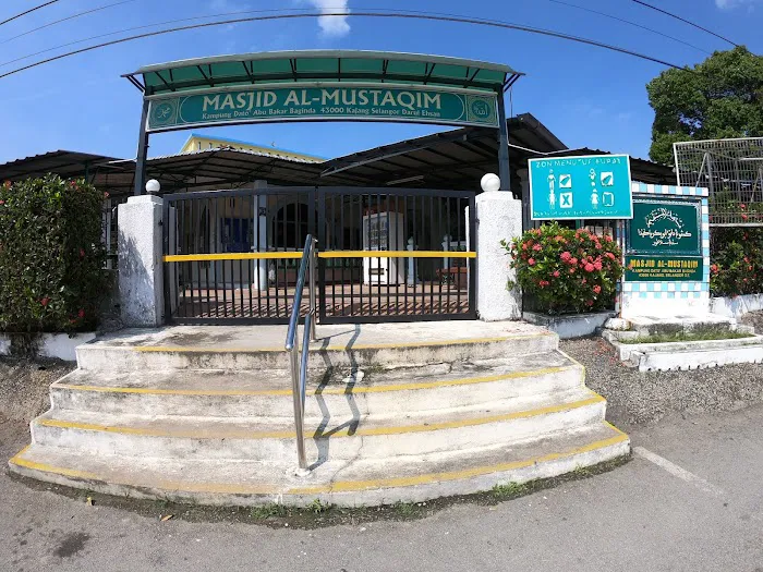 Masjid Al-Mustaqim Picture 2