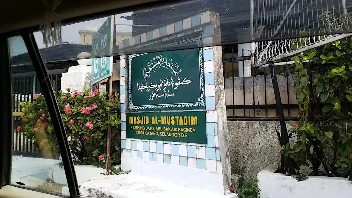 Masjid Al-Mustaqim Picture 6