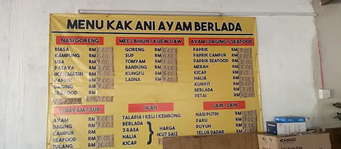Kak Ani Ayam Belada Picture 4