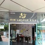 Kim Chicken Rice