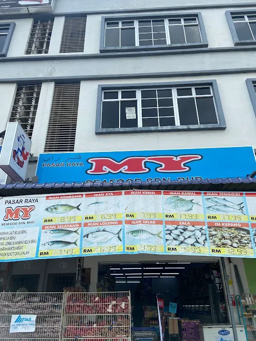 PASARAYA MY SEAFOOD SDN BHD(2) Picture 1