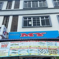 PASARAYA MY SEAFOOD SDN BHD(2) ico