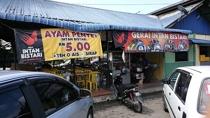 Gerai Intan Bestari Picture 3