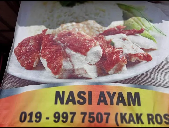 Nasi Ayam Min Picture 3