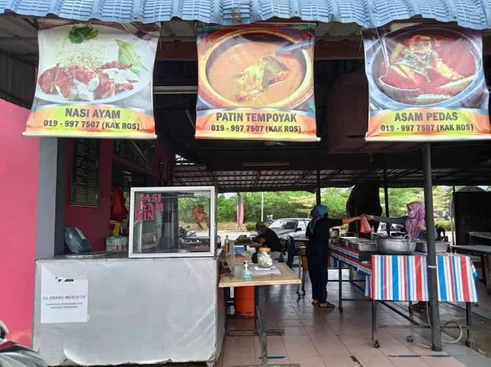 Nasi Ayam Min Picture 1
