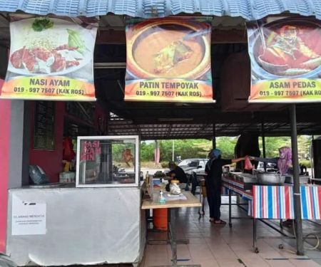 Nasi Ayam Min