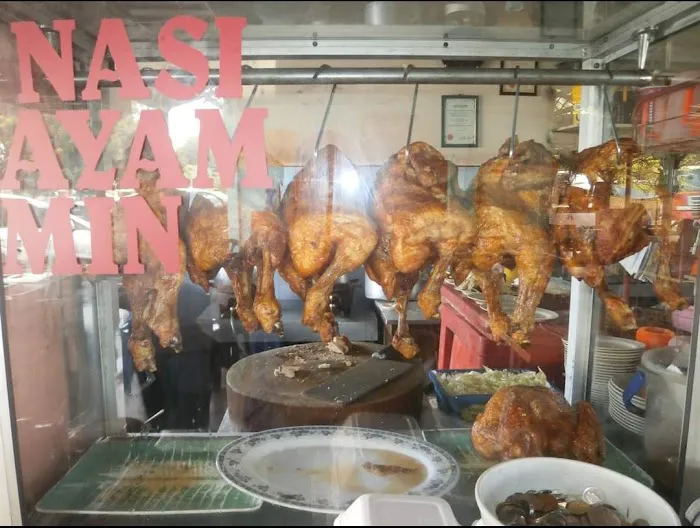 Nasi Ayam Min Picture 6