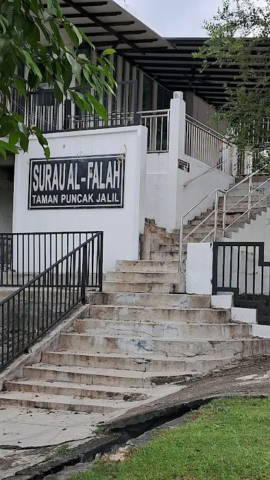 Surau Al-Falah Picture 3