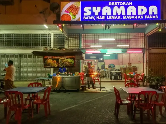 Satay Syamada Picture 1