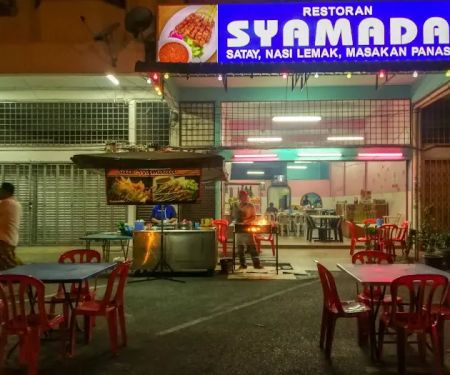 Satay Syamada