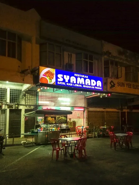Satay Syamada Picture 5