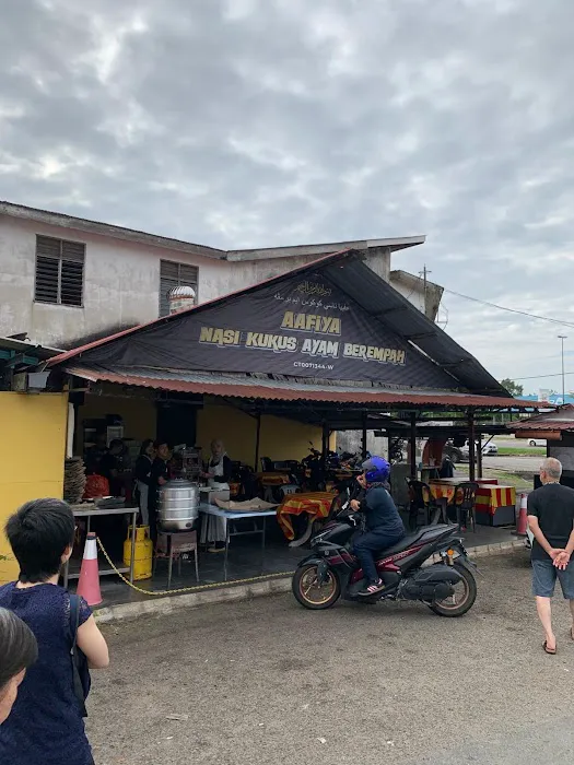 Aafiya Nasi Ayam Berempah Picture 10