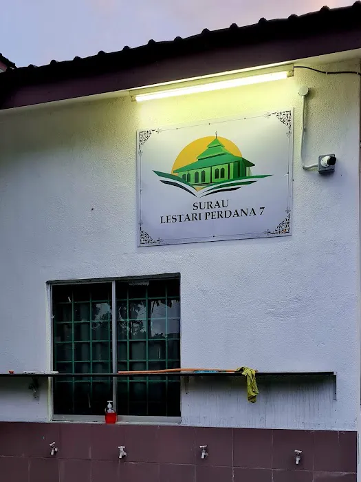 Surau Lestari Perdana 7 Picture 7
