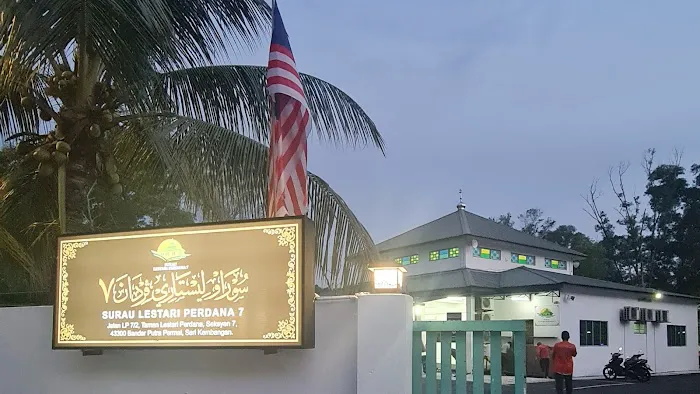 Surau Lestari Perdana 7 Picture 8