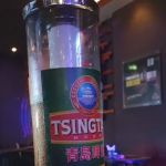 COWGIRLS TAVERN