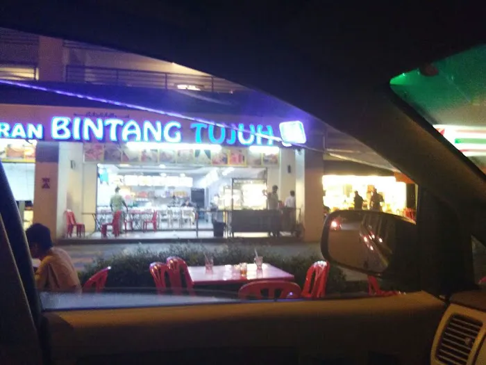 Desa Kasih Tanjong Jawa Picture 5