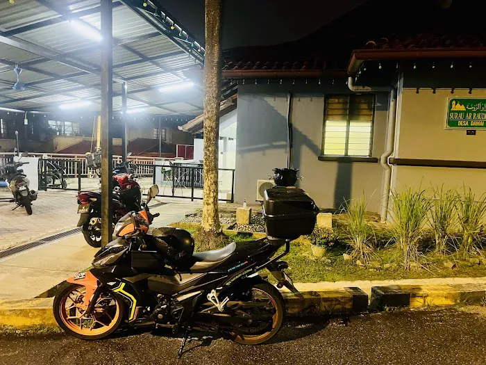 Taman Rekreasi R&R Batak Rabit Picture 7