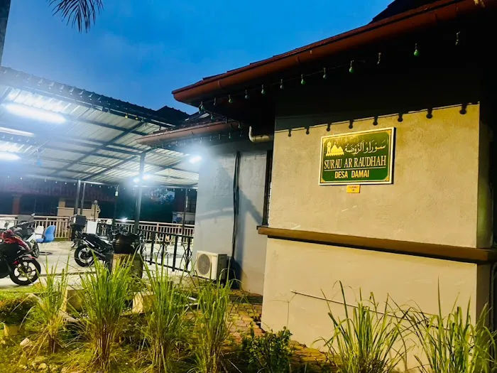 Taman Rekreasi R&R Batak Rabit Picture 6