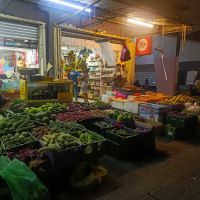 Kedai Tuhin ico