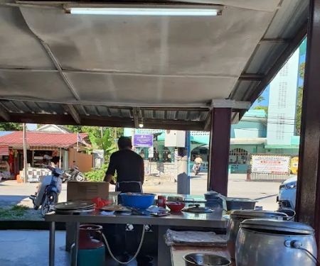 Dapur Al Amin