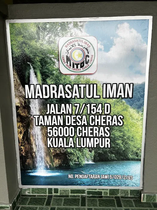 Madrasatul Iman Picture 8