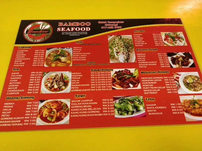 Bamboo Tomyam Dusun Tua Picture 10