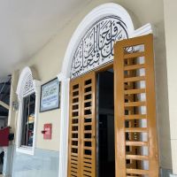 Mohd Said ico