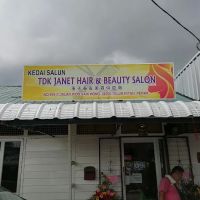 TDK JANET HAIR SALOON ico