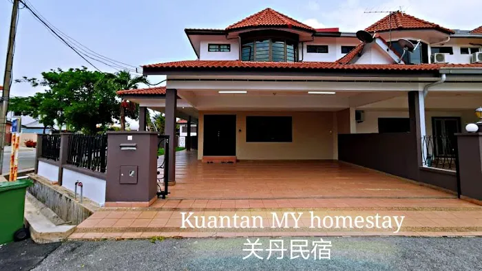 Kuantan MY homestay - Air putih Corner House Picture 1