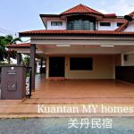 Kuantan MY homestay - Air putih Corner House