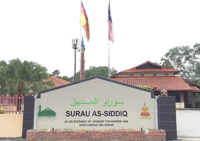 Surau As-Siddiq | Bandar Tun Hussein Onn Picture 3