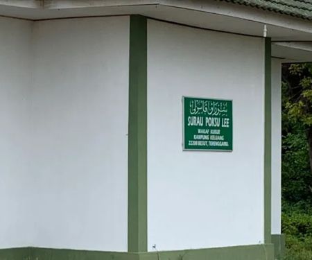 Surau Poksu Lee
