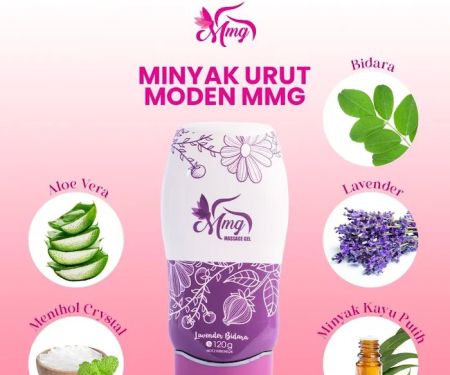 Agen Berdaftar MMG Massage Gel - Puchong