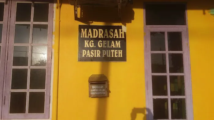 Surau Kg Gelam Mas Picture 2