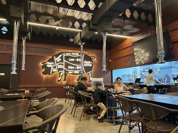 Jeuji Korean BBQ Restaurant Picture 1