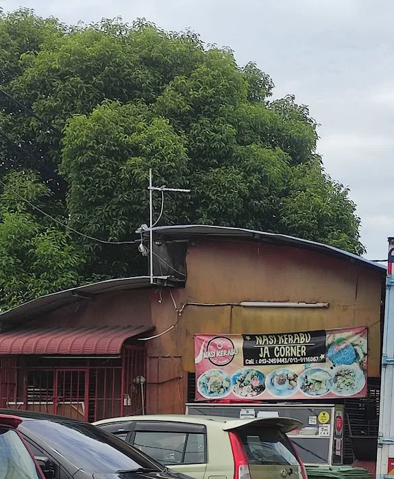Nasi Kerabu Ja Corner Picture 1