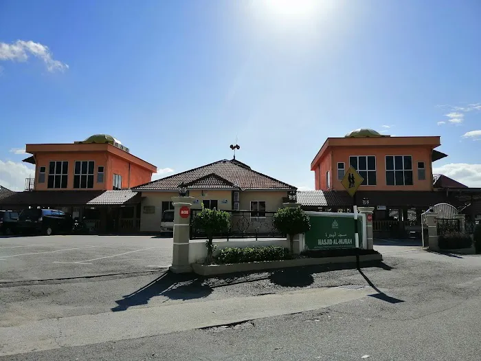 Masjid Al-Hijrah Picture 2