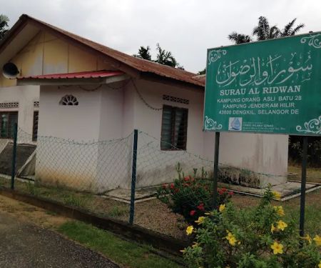 Surau Al Riduan