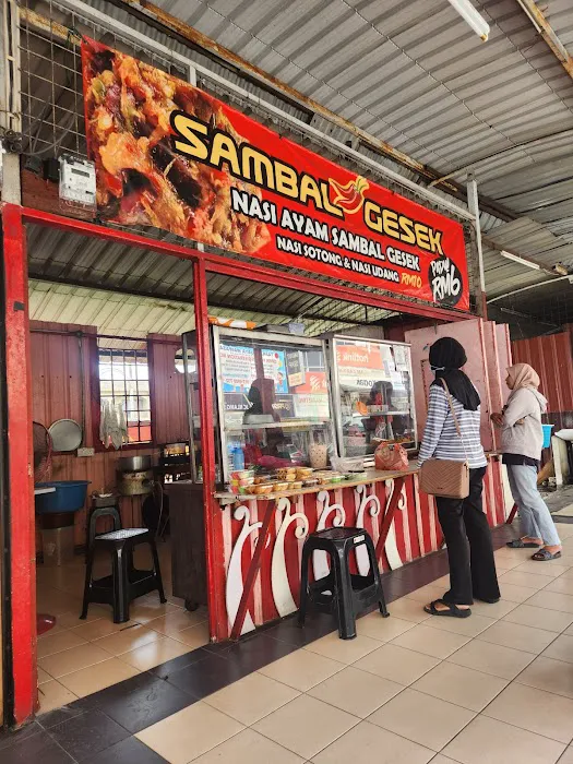Nasi Ayam Sambal Gesek Picture 1