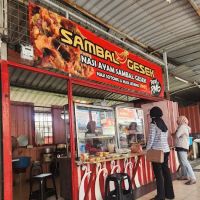 Nasi Ayam Sambal Gesek ico