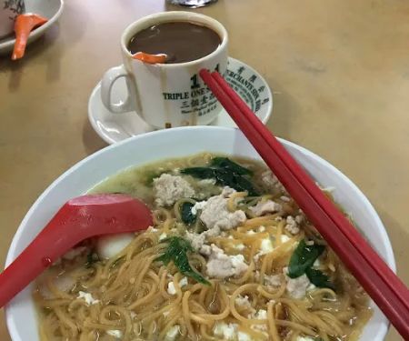 rest kuantan my city