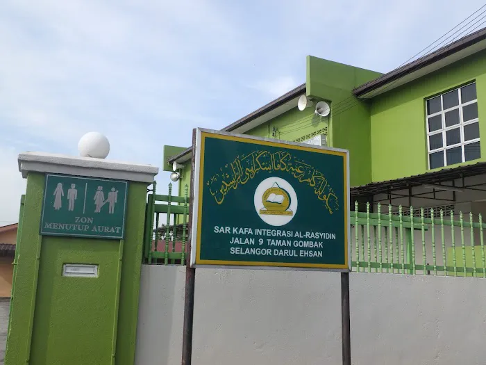 Surau Al-rasyidin Picture 1