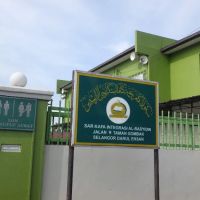 Surau Al-rasyidin ico